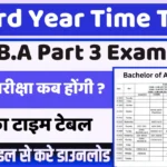 ba 3rd year time table