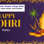 happy lohri