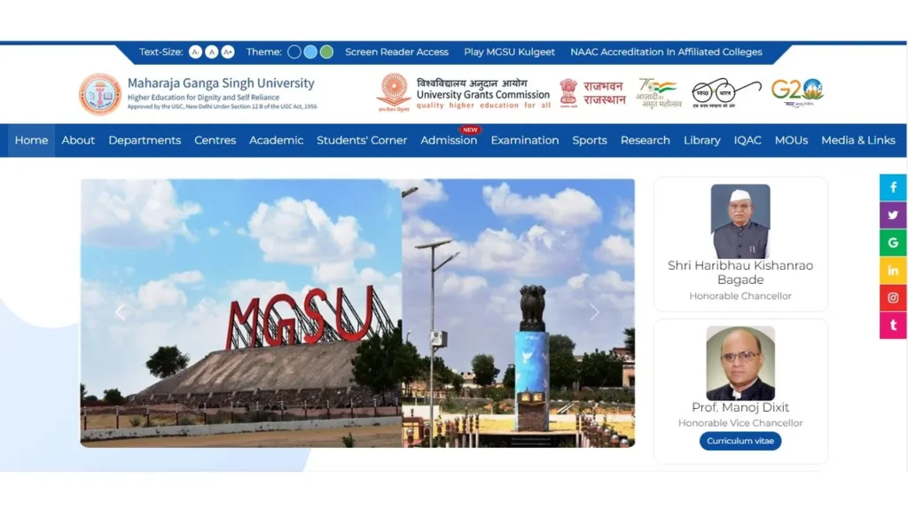 MGSU BA 2nd Year Result 2025 – MGS Bikaner University BA Part 2 Result Name wise @mgsubikaner.ac.in