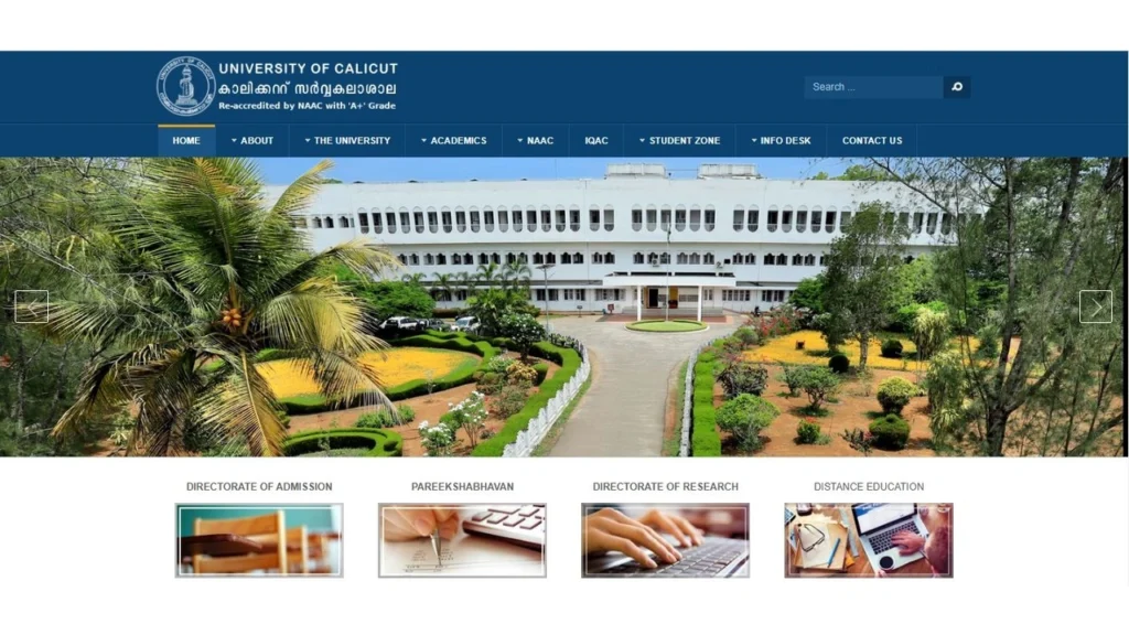 Calicut University Result 2025 for 2nd, 3rd and 4th semester exams out at uoc.ac.in
