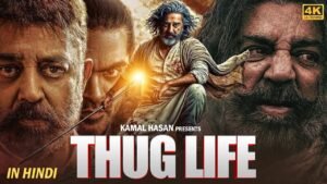 Thug Life